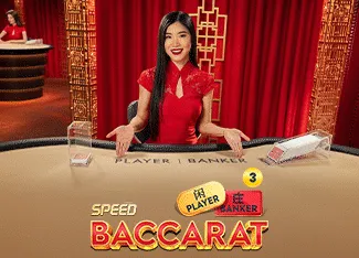 Speed Baccarat 3 - IDAGENT138