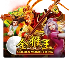 Golden Monkey King - IDAGENT138